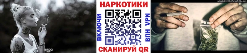 Виды наркоты Новокубанск Alpha-PVP АМФЕТАМИН Марихуана Меф мяу мяу