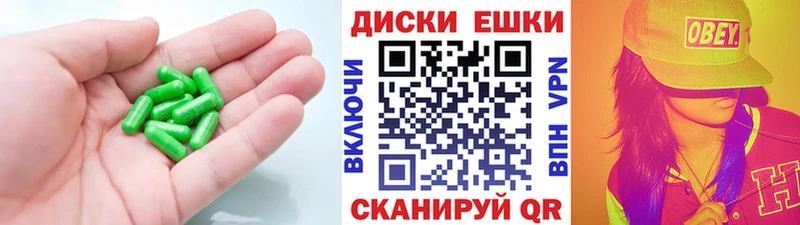 магазин продажи наркотиков  мега ONION  Экстази TESLA  Новокубанск 