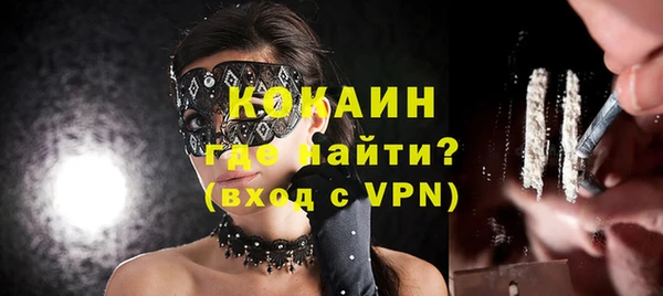 ешки Абаза