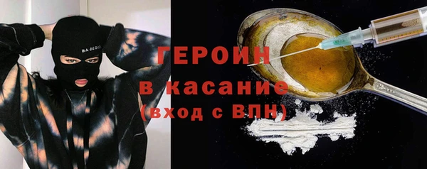 гашишное масло Алексин