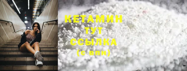 ешки Абаза