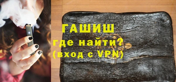 метадон Абинск