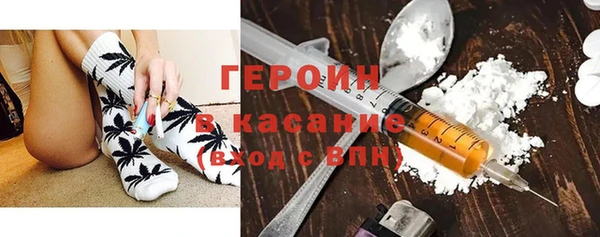 метадон Абинск