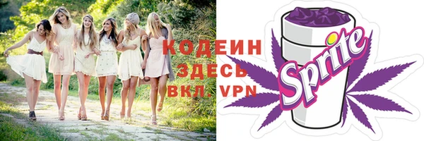 ешки Абаза