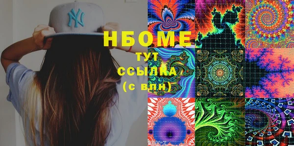 круглые Бежецк