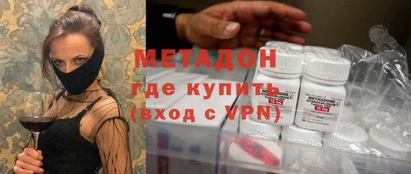 МДМА Алзамай